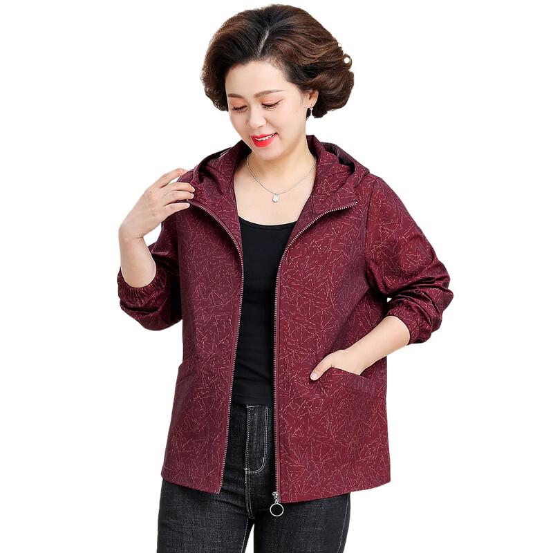 Women's Stylish Plus Size Autumn Jacket