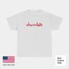 Chocolate Skateboards Vintage Logo Red White Retro Classic Skate TShirt Print