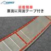 Daihatsu Atrai Scarf Plate Side Door Step Guard Cover Garnish with Carbon Fiber Scratch and Stain Interior Custom Accessory S700V/S710V Design,