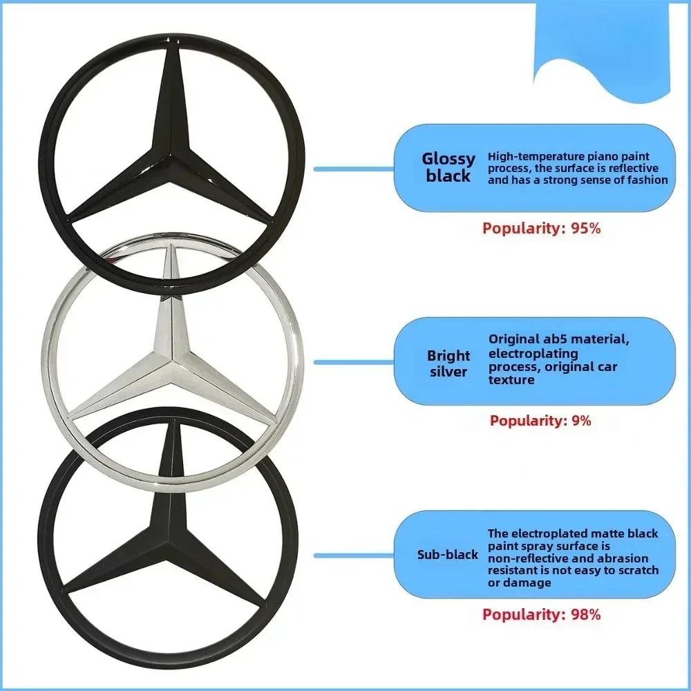 Autocolant Auto Nou 2025 Pentru Mercedes Benz Pentru Mercedes Benz S320 W164 W203 W204 W168 C180 E320 A200 CLA CLK CLS ML Accesorii 1X A