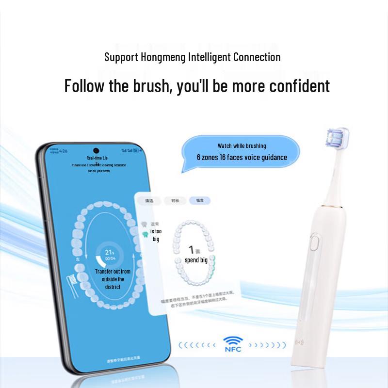 Huawei HarmonyOS Intelligent Sonic Electric Toothbrush CN plug (adapter included)
