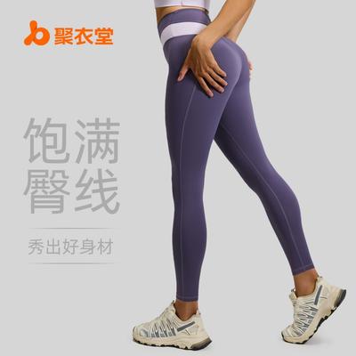 Sportbekleidung – Sportleggings