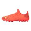 Puma Ultra Play 4.4 Mg Artificial Turf Low Top Kids Soccer Shoes Kids Soccer Shoes Red 107016-03