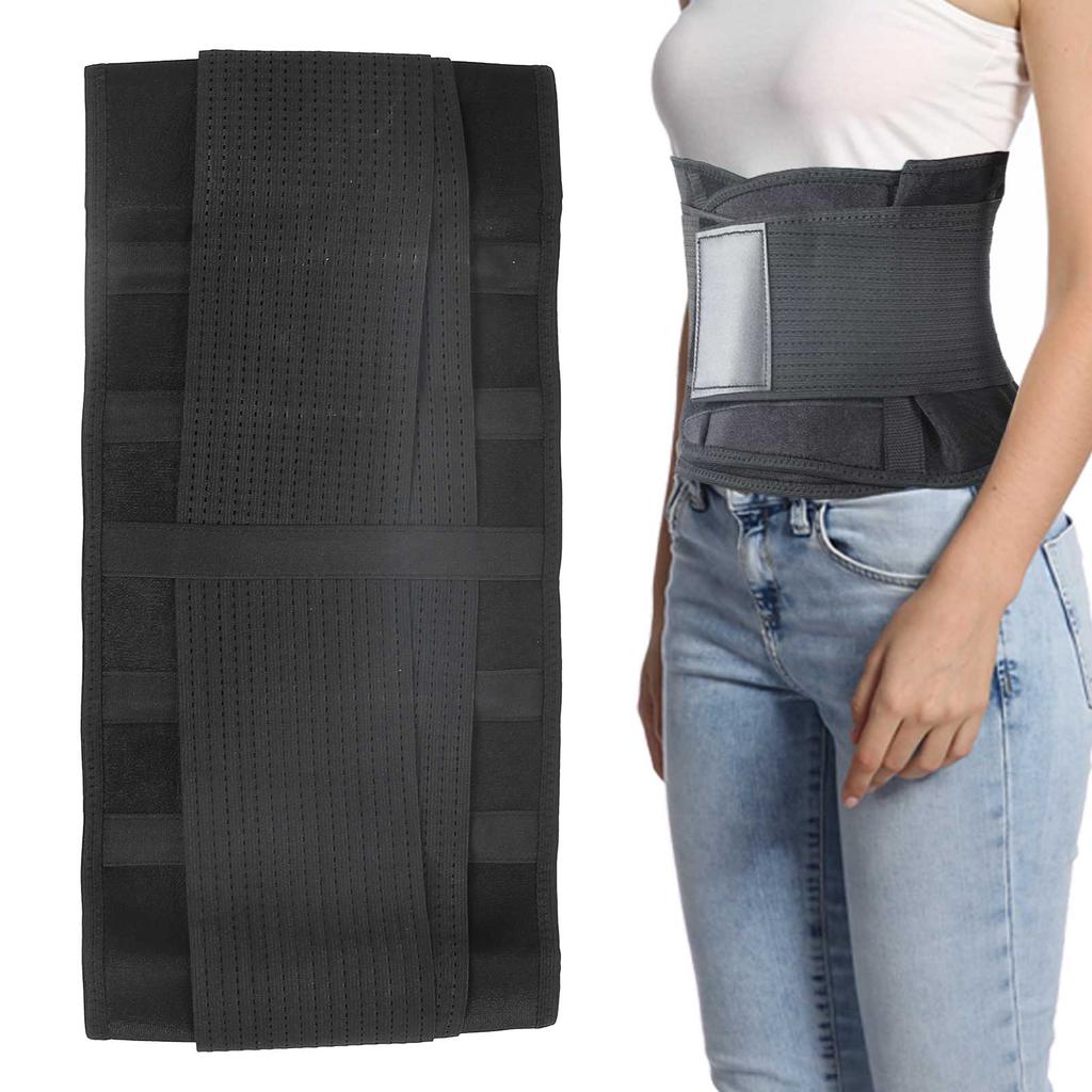 Sports Waist Belt Adjustable Lumbar Support Brace for Fitness Work Out Posture CorrectionXL