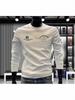 2025 Men's Autumn Fleece-Lined Hoodie – Trendy Round Neck, Long Sleeve Winter Top