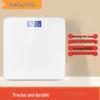 TIANSHENG Smart High-Precision Body Fat Scale (CN Version)