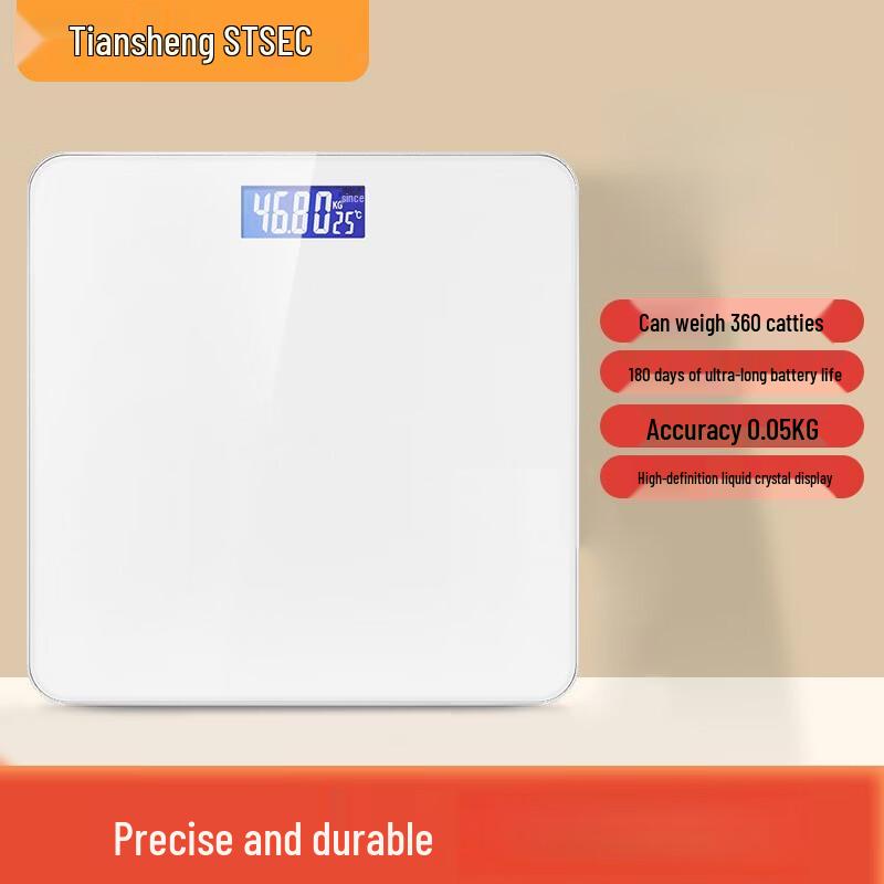 TIANSHENG Smart High-Precision Body Fat Scale (CN Version)