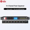 HuiDu Professional Conference Audio Visual Equipment (CN version)