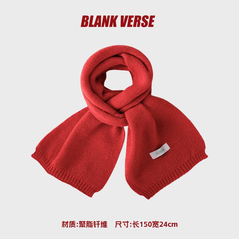 New Christmas Scarf Winter Women's Warm Atmosphere Angora Red High-end Knitted Bear Cashmere Scarf