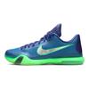 Kobe 10 Emerald City Чоловічі 705317-402