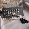 17 Pair Set Retro Imitation Pearls Butterfly Tassel Earrings  Heart Rhinestone