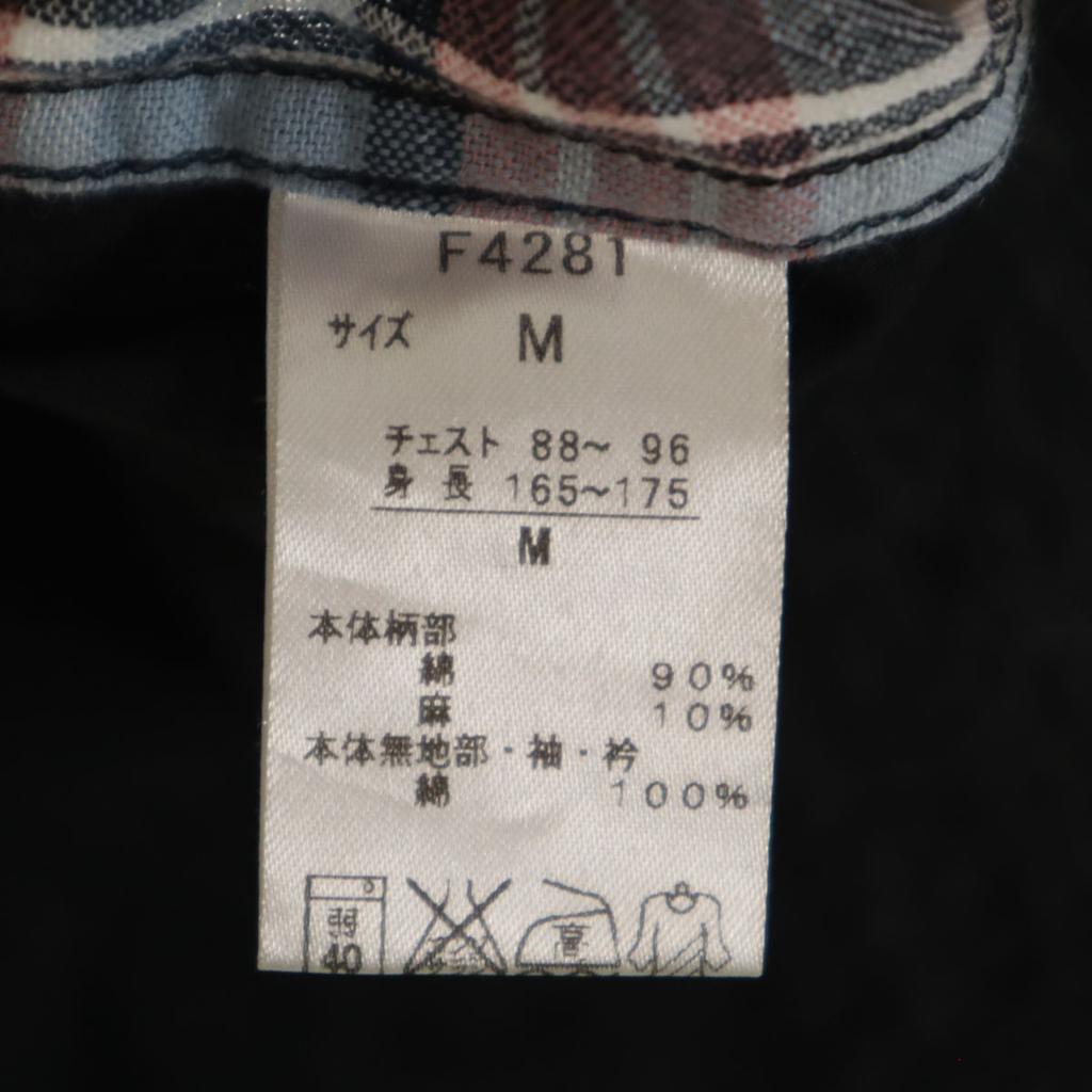 Fred Perry Karomuster-Wechsel Kurzarmhemd M schwarz Herren Gebraucht