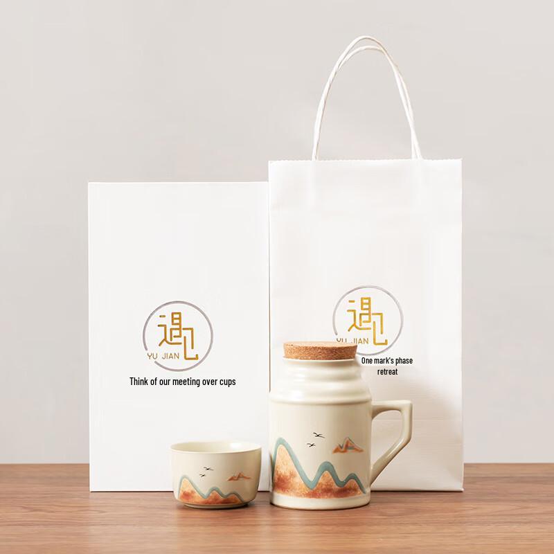 

Ru Kiln Tea Pot with Cups Set