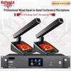KaYouLa KYL-8828/8828S Professional Wired Gooseneck Conference Microphone System (CN Version)