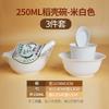 Churong Rice Husk Disposable Tableware Set