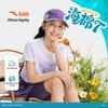 Anta Girls' Summer Outdoor Breathable T-shirt