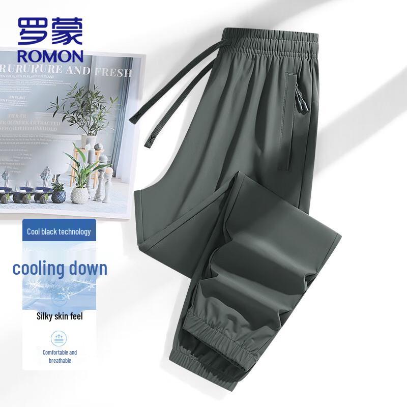 Romon Men's Ice Silk Quick-Dry Casual Pants