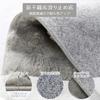 HAOCOO Washable Rug, 120x160cm, Rabbit Fur Look, Thick, Fluffy Shag, Non-Slip, Soundproof, Antibacterial, and Odor-Resistant, Suitable for Heated Carp