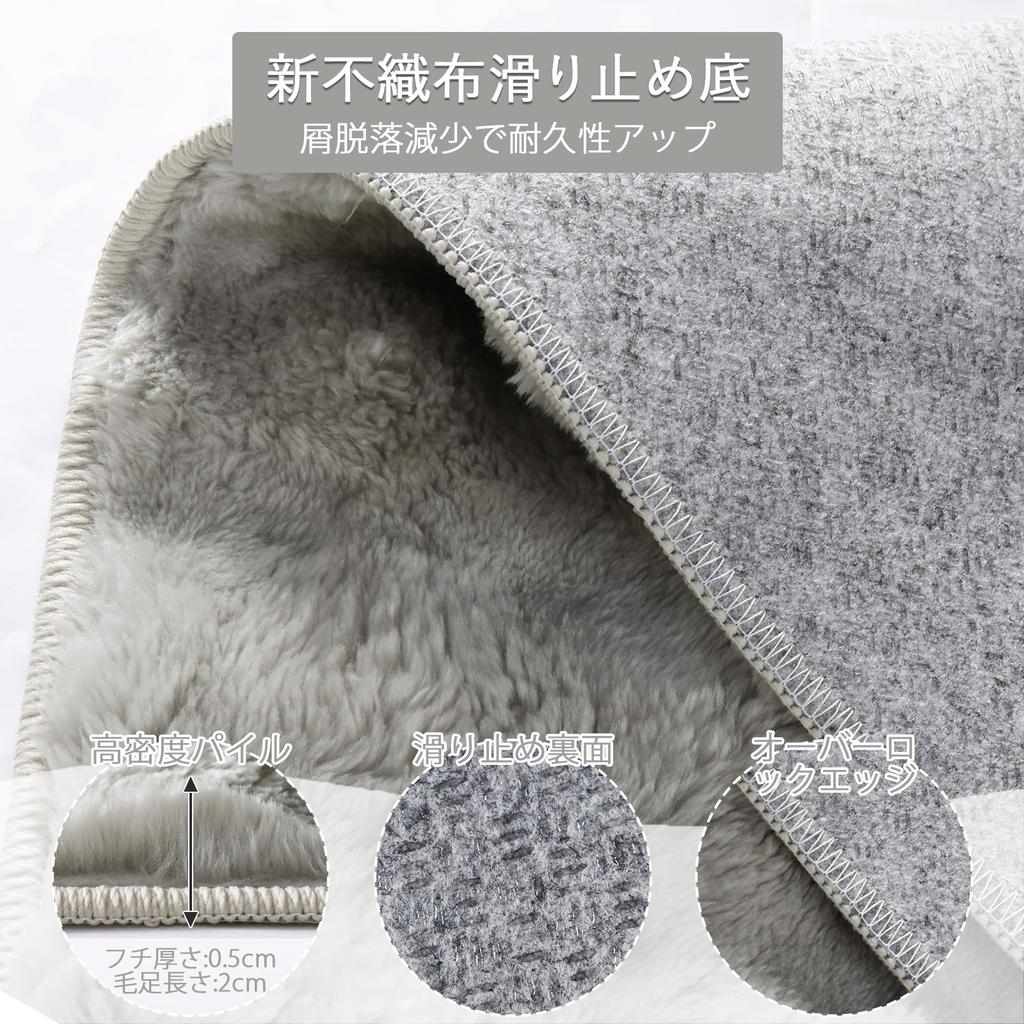 HAOCOO Washable Rug, 120x160cm, Rabbit Fur Look, Thick, Fluffy Shag, Non-Slip, Soundproof, Antibacterial, and Odor-Resistant, Suitable for Heated Carp