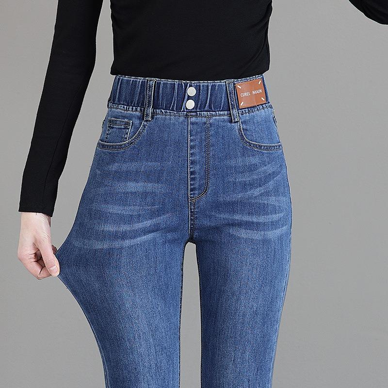 Nine-point micro-pull pants autumn and winter jeans women's, new elastic high-waisted horseshoe flared pants autumn