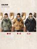 American Workwear Men's Mid-Length Hooded Winter Parka Jacket