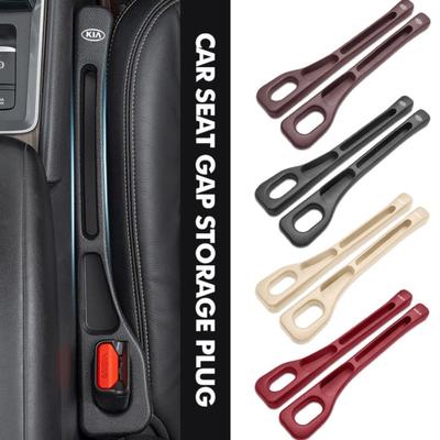 2pcs Car Seat Gap Filler Side Seam Plug Strip Leak-proof Filling Strips For K5 K2 Rio Ceed Soul Picanto Stonic Sorento Forte