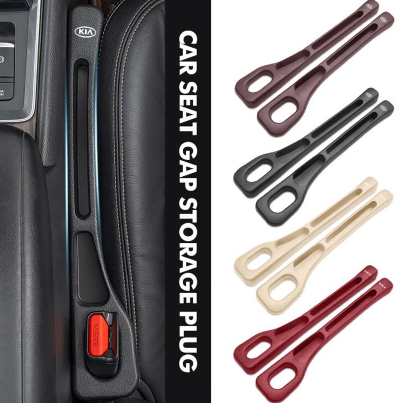 2pcs Car Seat Gap Filler Side Seam Plug Strip Leak-proof Filling Strips For KIA K5 K2 Rio Ceed Soul Picanto Stonic Sorento Forte