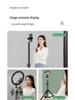 Doldurma Işığı ve Termometreli Bluetooth Tripod - Canlı Yayın ve Fotoğrafçılık İçin Yere Basan, Teleskopik Cep Telefonu Tutucu