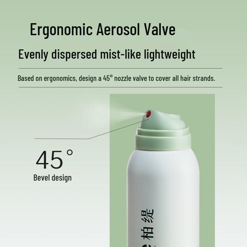 Baite No-Wash Dry Shampoo Spray