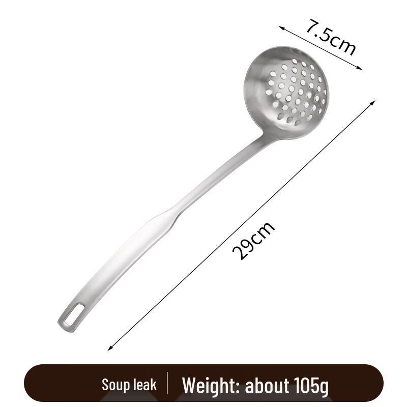 Ru Han Stainless Steel Ladle and Colander Set