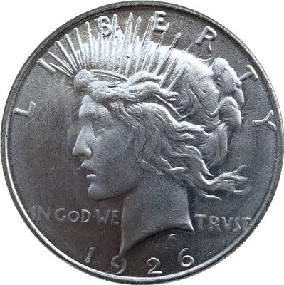 1926 USA UNITED STATES Liberty Hobo Nickel Commemorative Collectible Souvenirs Silver Coins