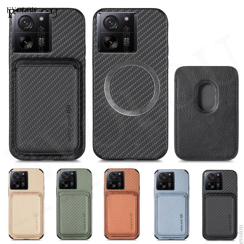 For Xiaomi 13T Pro 13 T Case For Magsafe Carbon Fiber Leather Phone Cover For Mi 13Tpro 13Lite Magnetic Wireless Charging Shell