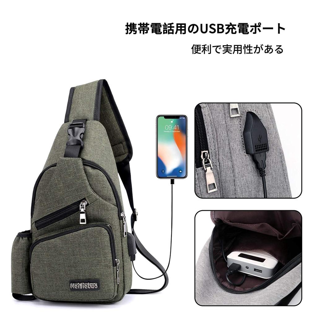 FANDARE Body Bag with USB Side Chest Large Perfect for Green Men's Port, Lightweight, Pockets, One-Shoulder, Bag, Capacity, Multifunctional, Popular,