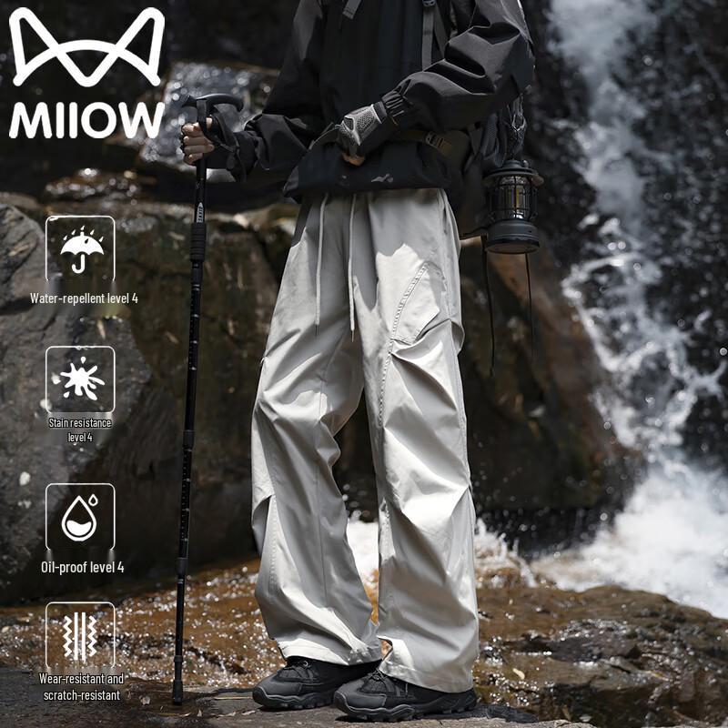 Men's Straight Fit Outdoor Cargo Hiking Pants