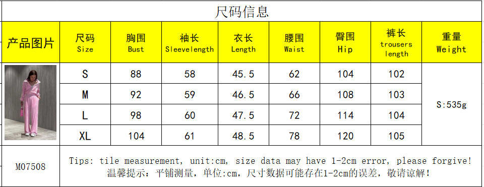 2026 New Style Women's Zip Up Hoodie Sweatshirt Set Long Sleeve Polo Collar Top with Pants Casual Tracksuit