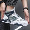 Men's Shoes 2025 Autumn New Breathable High-top Men's Korean Version Trendy Versatile Platform Fashion Casual Board Shoes Trendy Shoes