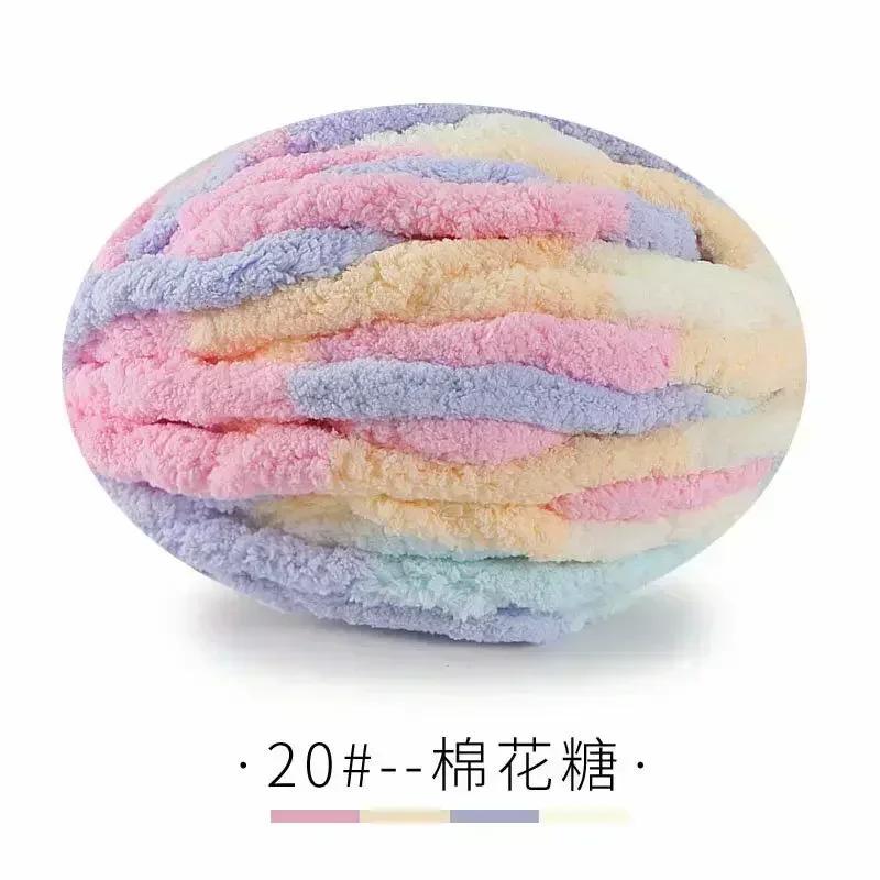 1Pc 250g Chunky Yarns for Knitting and Crochet Blanket Cushion Multicolor Chenille Thick Line Soft Warm Crochet Yarn Scarf Line