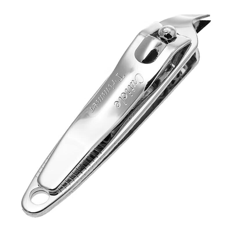 THREE SEVEN PCT-118 Portable Oblique Nail Clipper