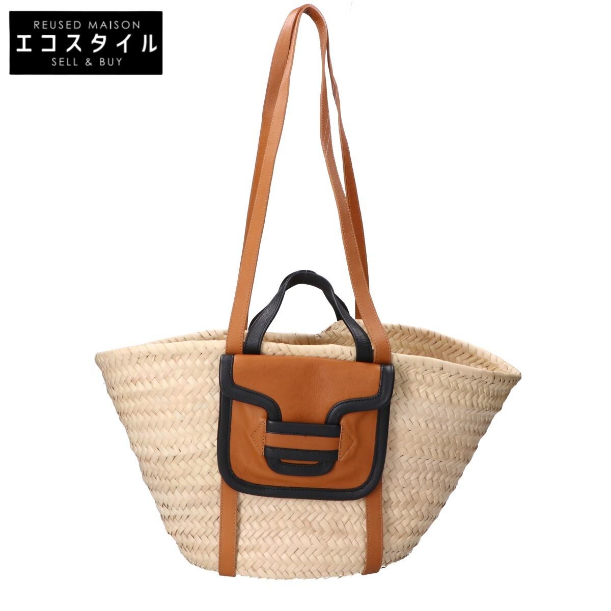 

Pierre Hardy ALPHA Alpha raffia basket bag Handbag Natural / brown / blackUsed