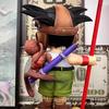 Dragon Ball GK Monkey Goku Figure Title Page Flight Suit Original Color Version Model Cute Ornament Anime Peripheral