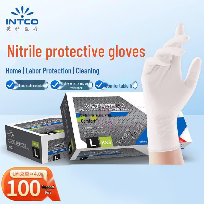 INTCO Comfort Disposable Nitrile Gloves