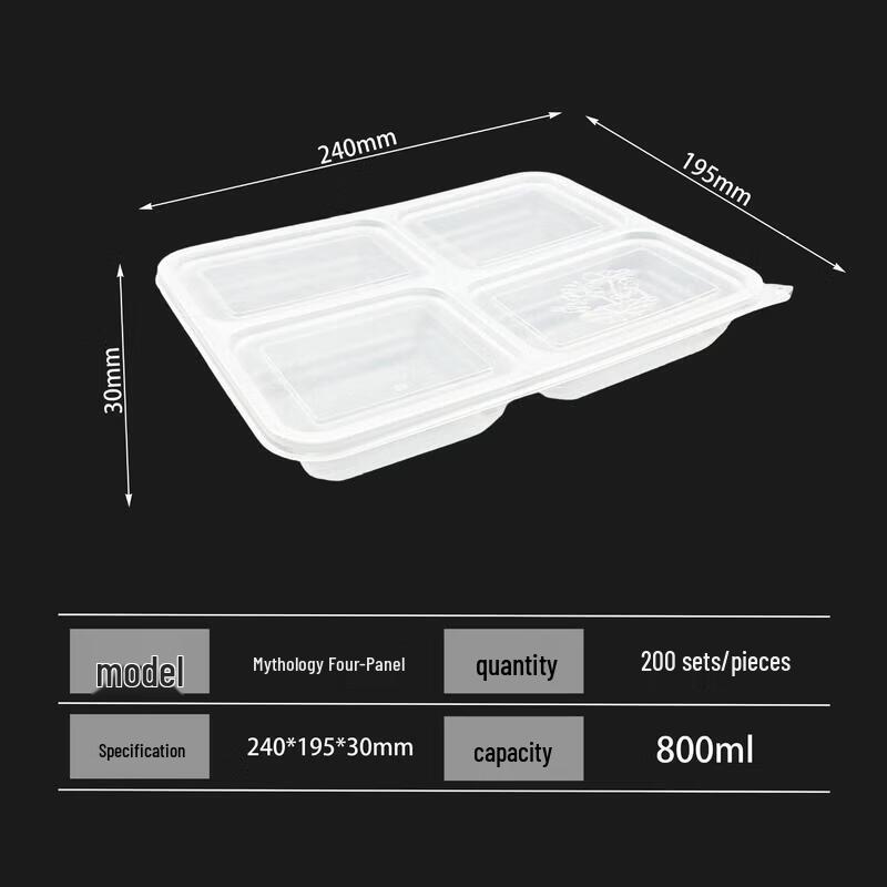 ZLIII Disposable 4-Compartment Meal Prep Containers
