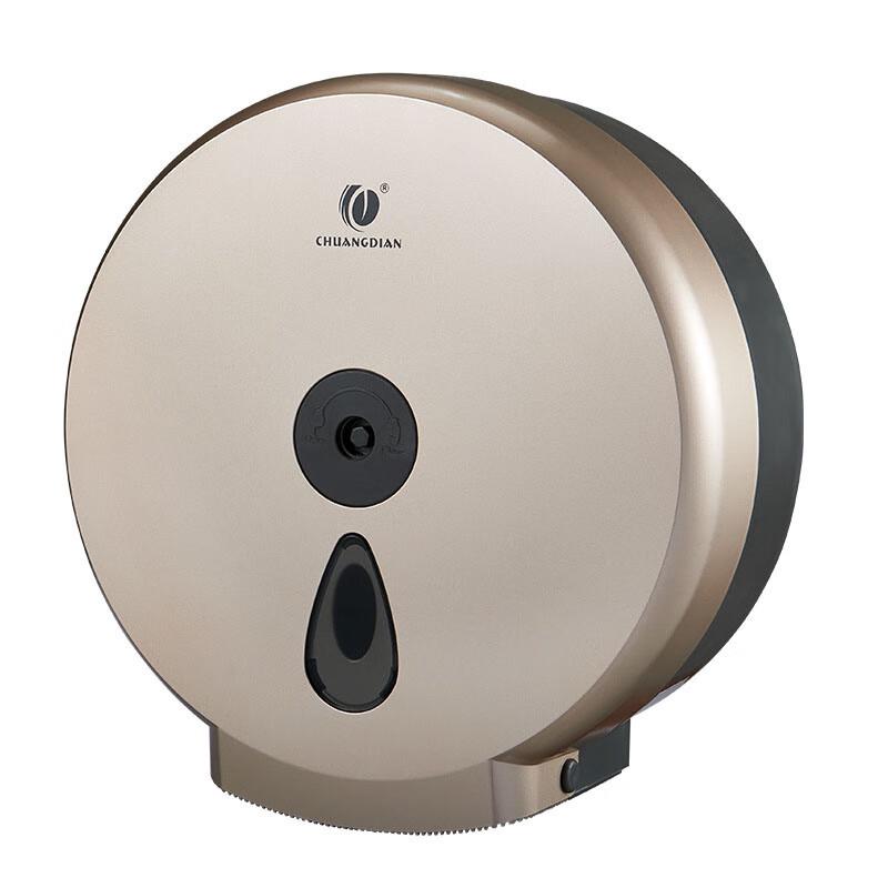 Miling Commercial Wall-Mounted Waterproof Tissue Box