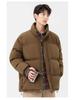 2026 Winter Stand-Up Collar Cotton-Padded Jacket: Trendy Men's Outdoor Loose Warm Coat