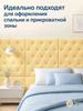 Thick Self-Adhesive Upholstered Headboard Panel, Soft Padded Bed Backboard, Size, Beige