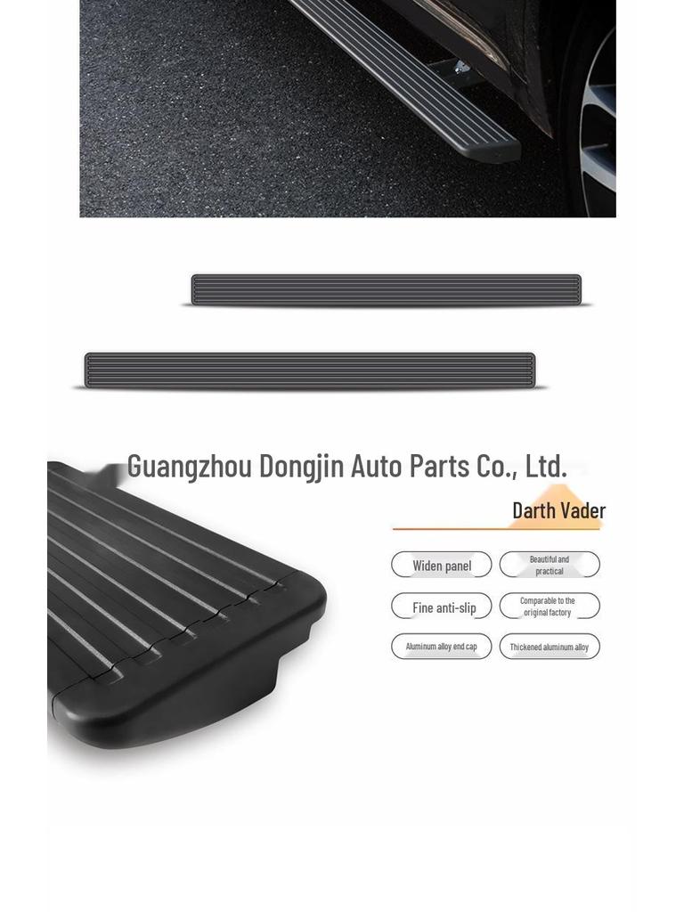 GAC GS8/M8 Electric Foot Pedals & Automatic Welcome Side Steps Modification