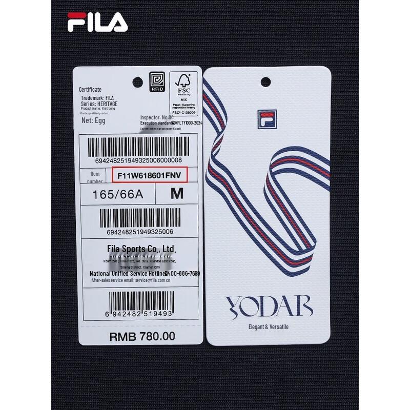 Fila Women's Casual Knit Straight-Leg Pants