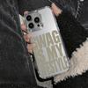 Smooth Fashion Trend Slogan Text Phone Case For Samsung M55 5G M54 5G A36 A17 A26 A56 A04E Ultra Clear Cover