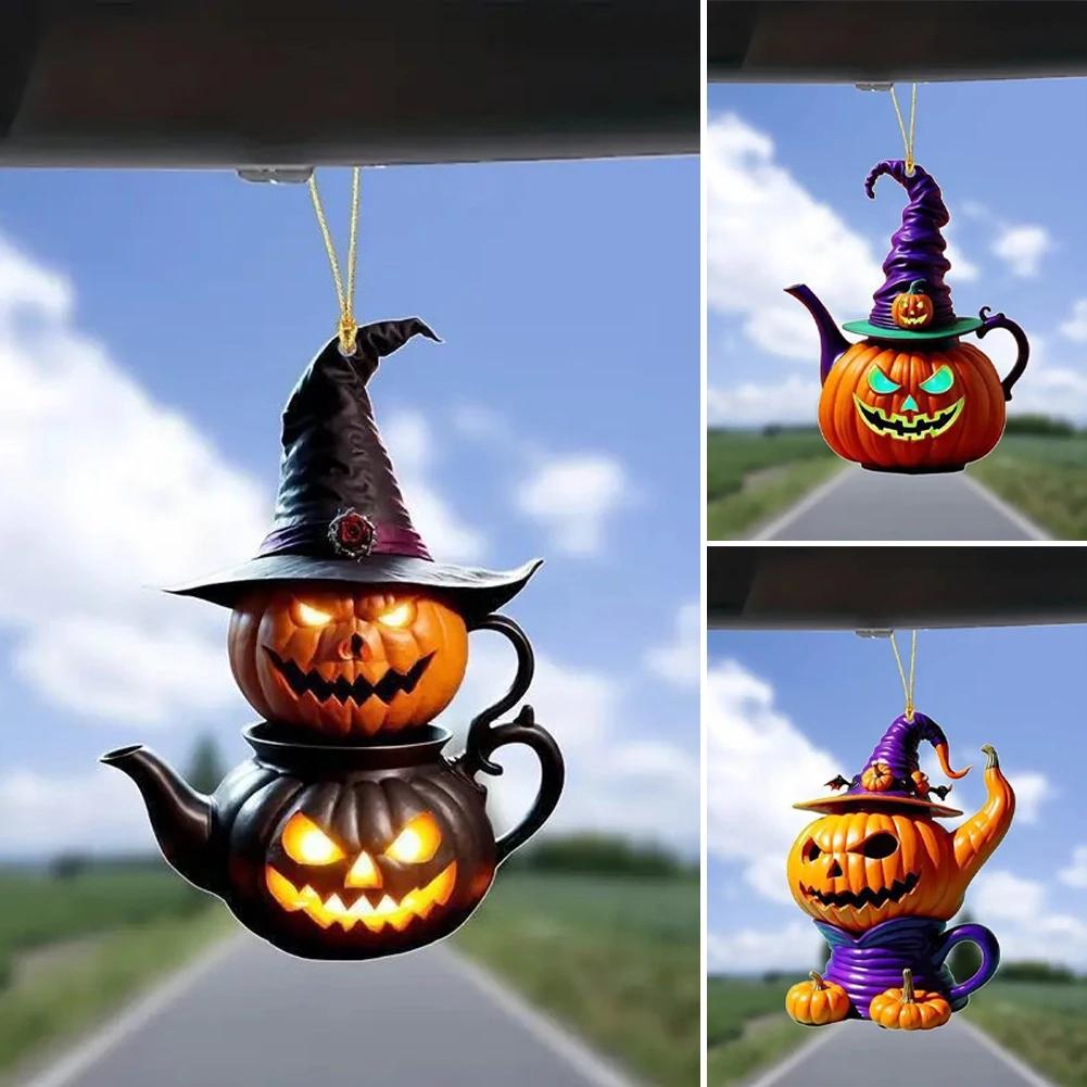 Car Rearview Mirror Pendant Super Cool Halloween Car Decor Pendant Auto Interior Ornament Decoration Party Decoration