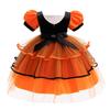 Children's Dresses Halloween Pom Pom Girls Princess Dresses Christmas Performance Dresses Dresses 636 Children's Princess Dresses Mesh Dresses